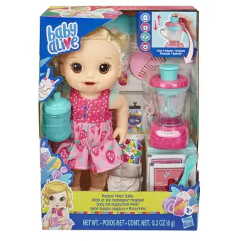 lazada baby alive