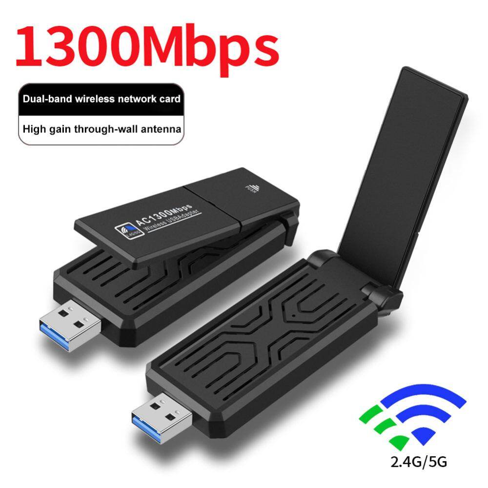 Wireless Network Card Drive-free Network Adapter 1300Mbps Network External Receiver Plug and Play for Win7/8/10/11