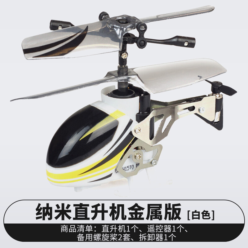 silverlit mini helicopter