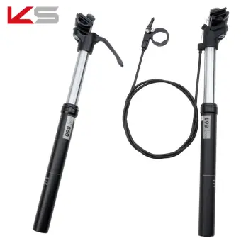 cycle seat rod