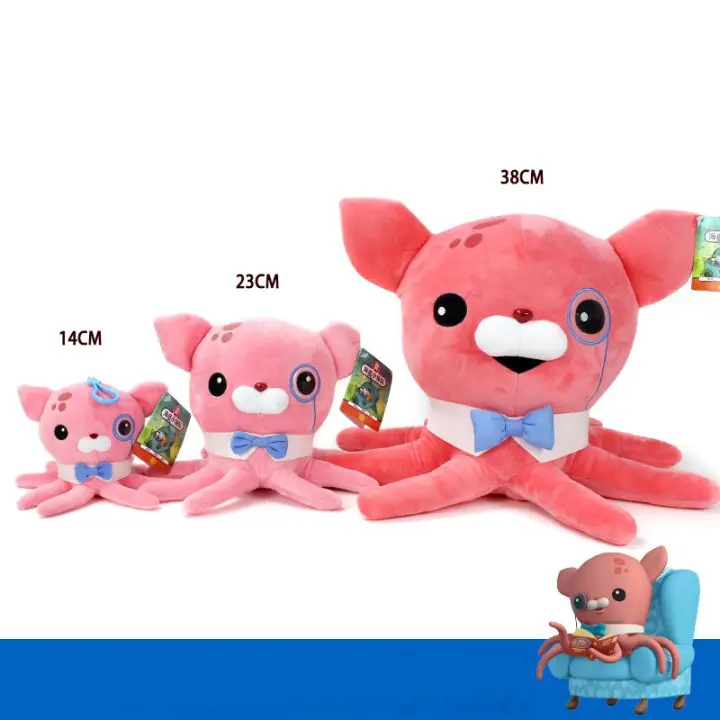 kwazii plush