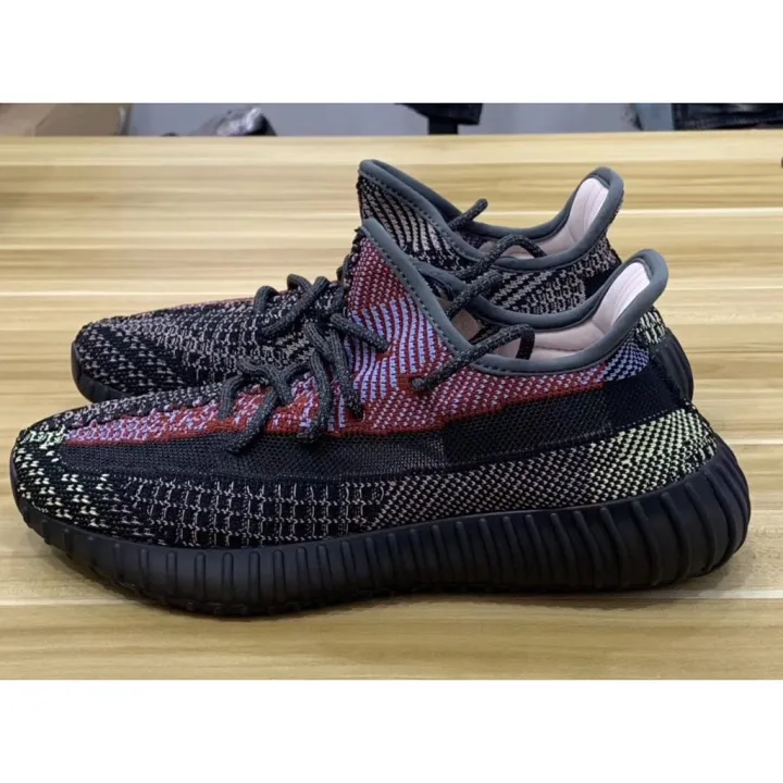 adidas ye