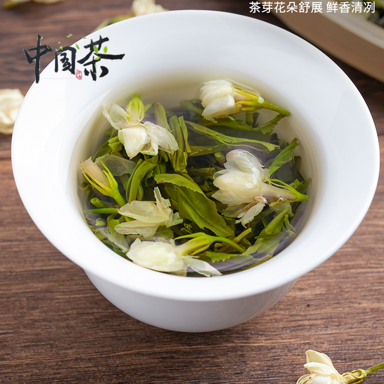 Jasmine Tea 125g