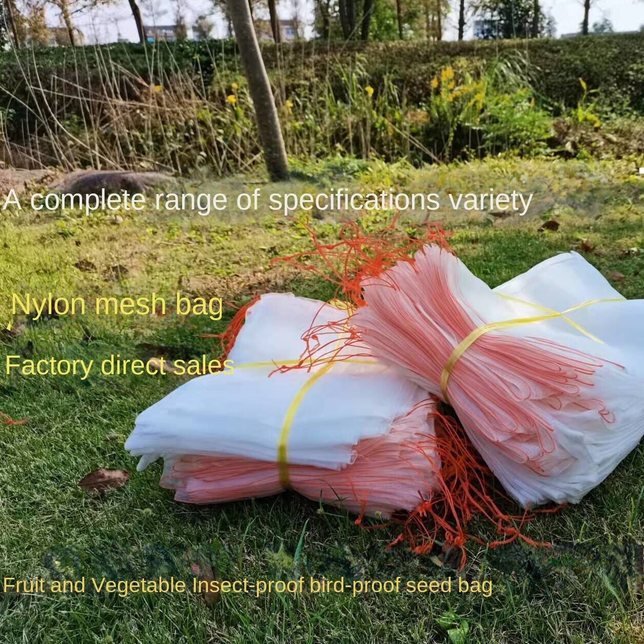 250M Roll Packaging Mesh - Vegetable Bag | AfricaSokoni :: Redefining  Shopping in Africa
