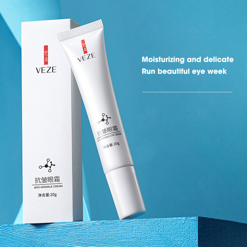 Eye Cream Whitening Moisturizing Hydrating Firming Anti Aging Anti Wrinkle Repair Puffiness Remove Dark Circles Eye Bags Eye Care 20g