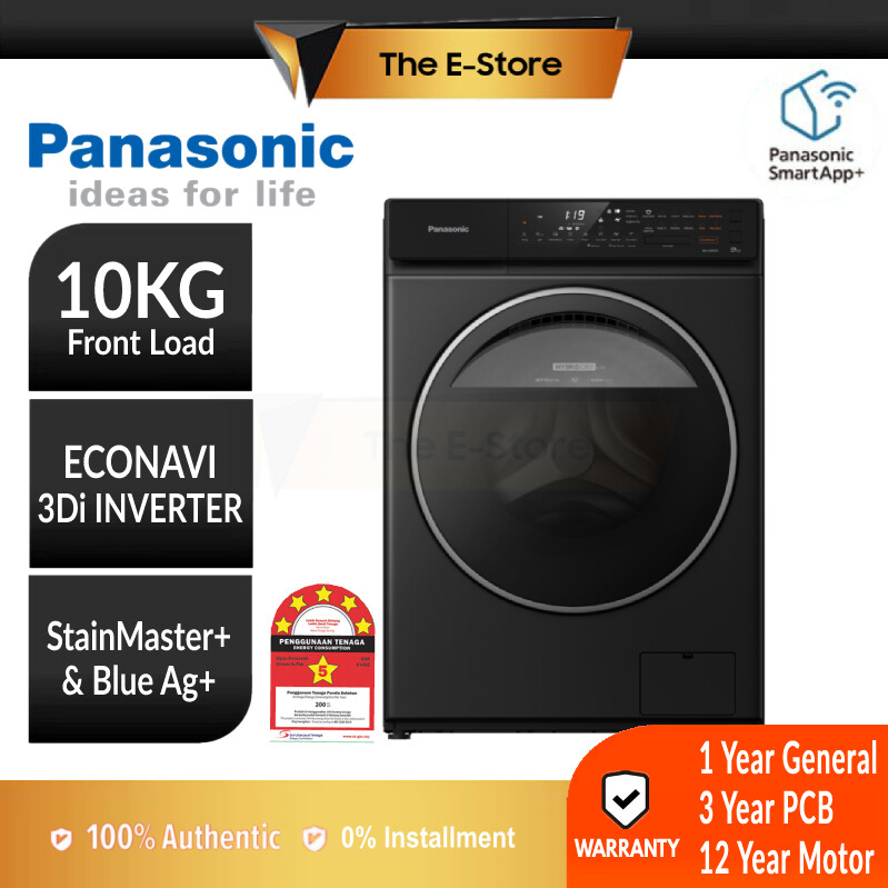 Panasonic NAV10FR1 10KG CARE+ Edition AI Smart Washing Machine with