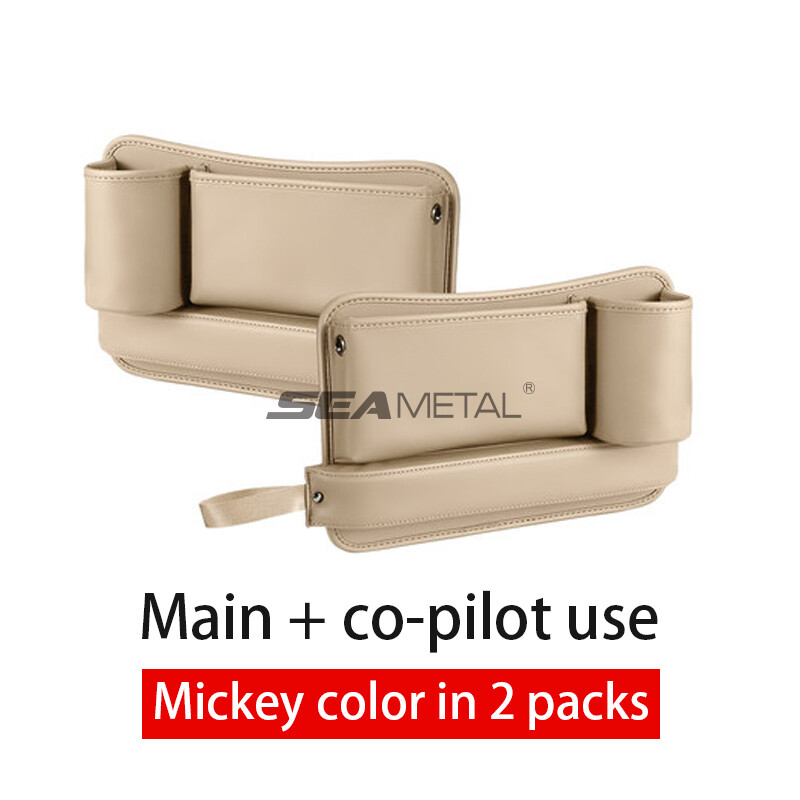 SEAMETAL Universal Car Storage Box Multi-function Organizers Auto Seat Central Control Plug Seat Gap Storage Bag