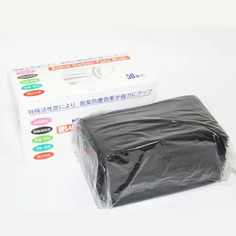 disposable medical anti dust healthy carbon face mask disposable medical anti dust healthy carbon face mask