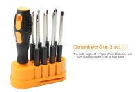 Skru Driver Best Price In Singapore Lazada Sg