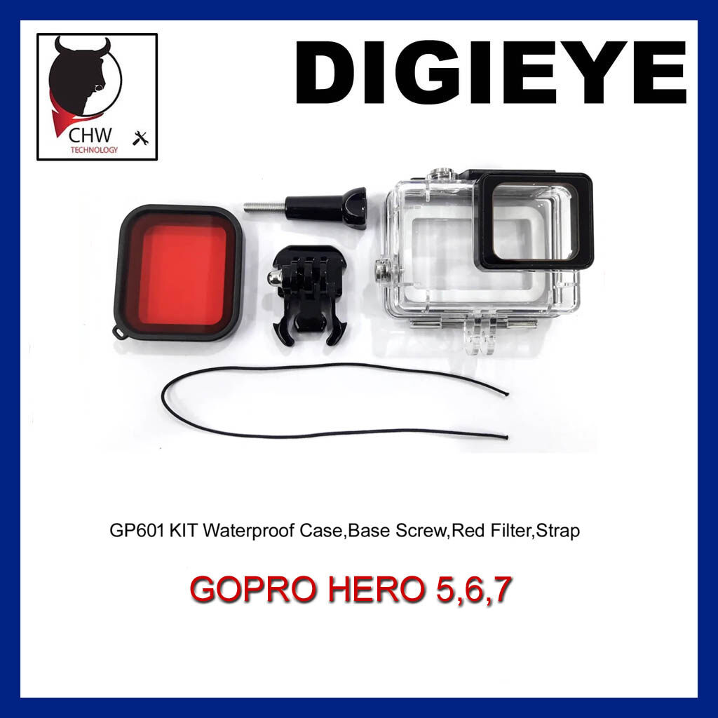 digieye waterproof camera