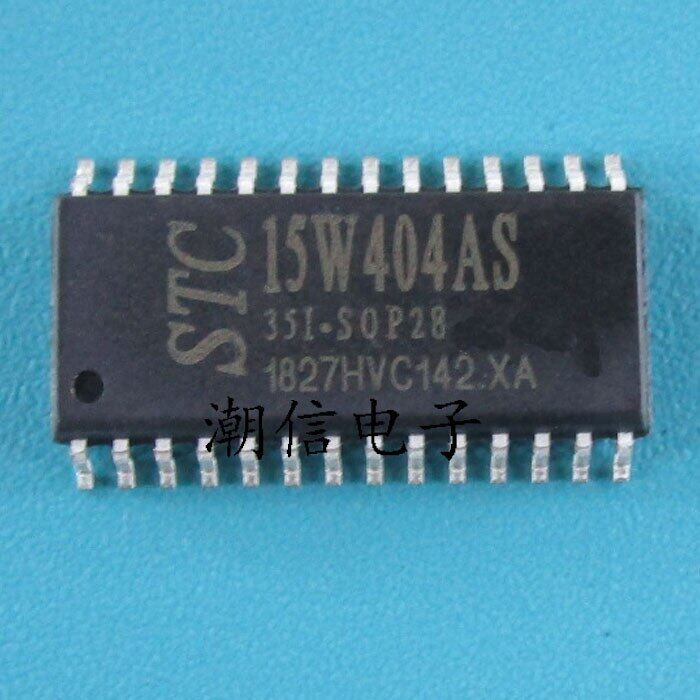 5pcs stc15w404as - 35 i - sop28 microcontroller