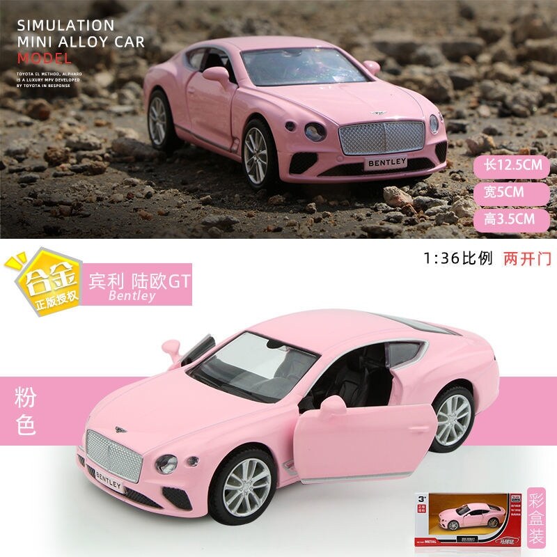 Pink bentley hot sale toy car