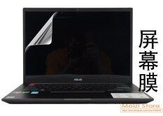 2 Cái/lốc Cho Máy Tính Xách Tay Asus Vivobook Pro 16X OLED 16 Inch Siêu Rõ/Matte Miếng Bảo Vệ Màn Hình Màng Bảo Vệ Mềm