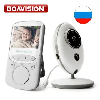 portable baby monitor