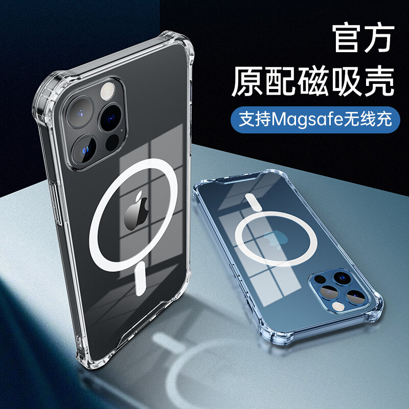 Ốp Điện Thoại Trong Suốt Cho iPhone 14 Pro Max 13 Mini 13 Pro Max 12 Pro Max 12 Mini 11 Pro Max Ốp Lưng Trong Suốt Sang Trọng Sạc Không Dây Magsafe Hỗ Trợ
