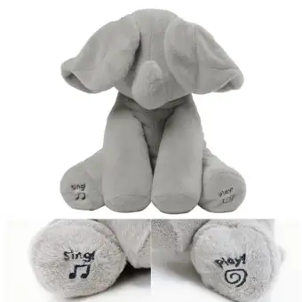 boo elephant