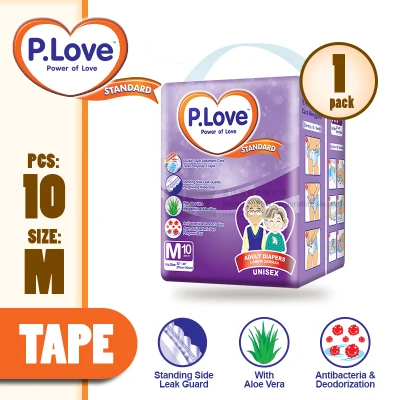 P.Love Standard Adult Tape Diapers M10 / L10 / XL8 x 1 Pack