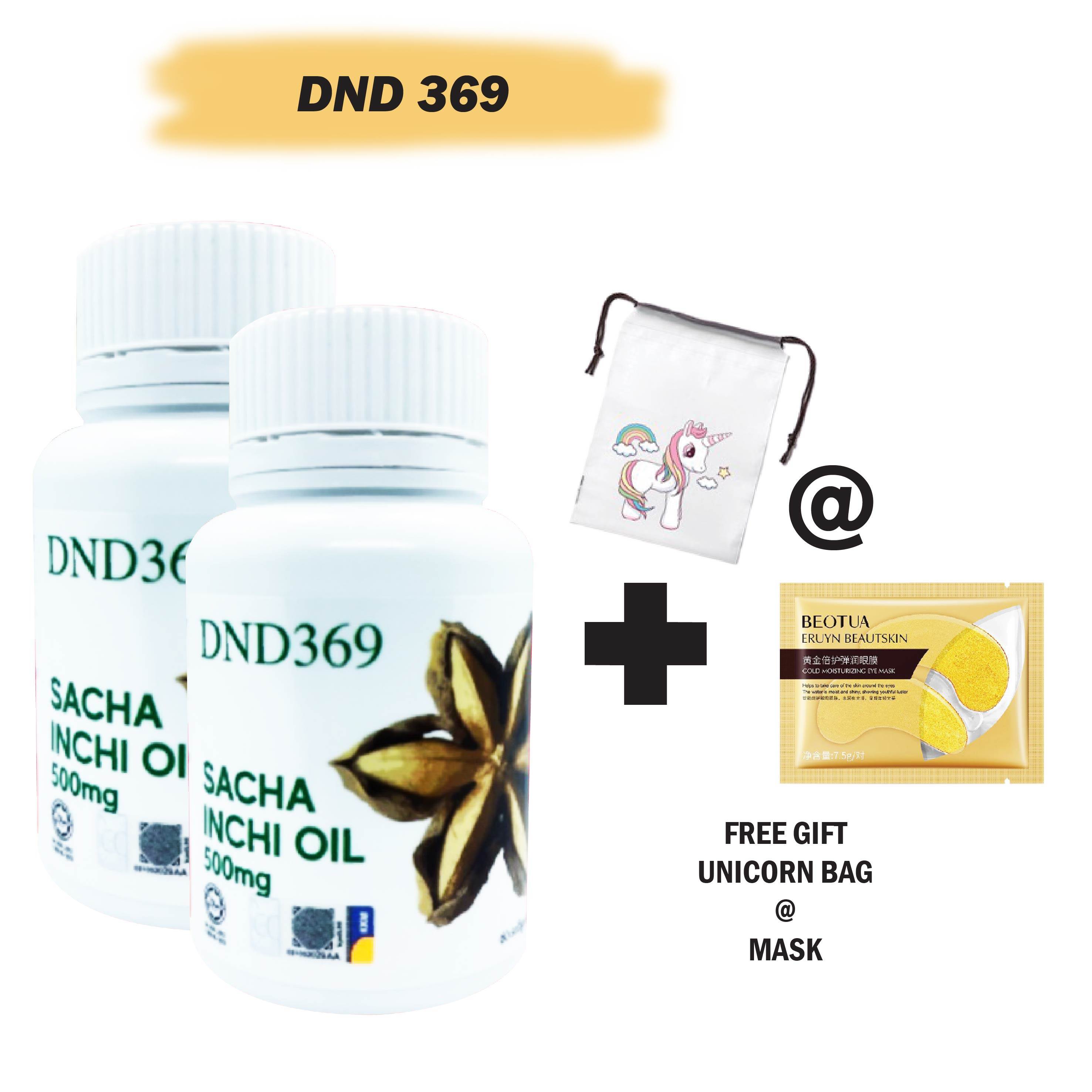 DND 369 60 SOFTGEL Sacha Inchi Oil 500mg Softgel (60’) DND SACHA INCHI ...