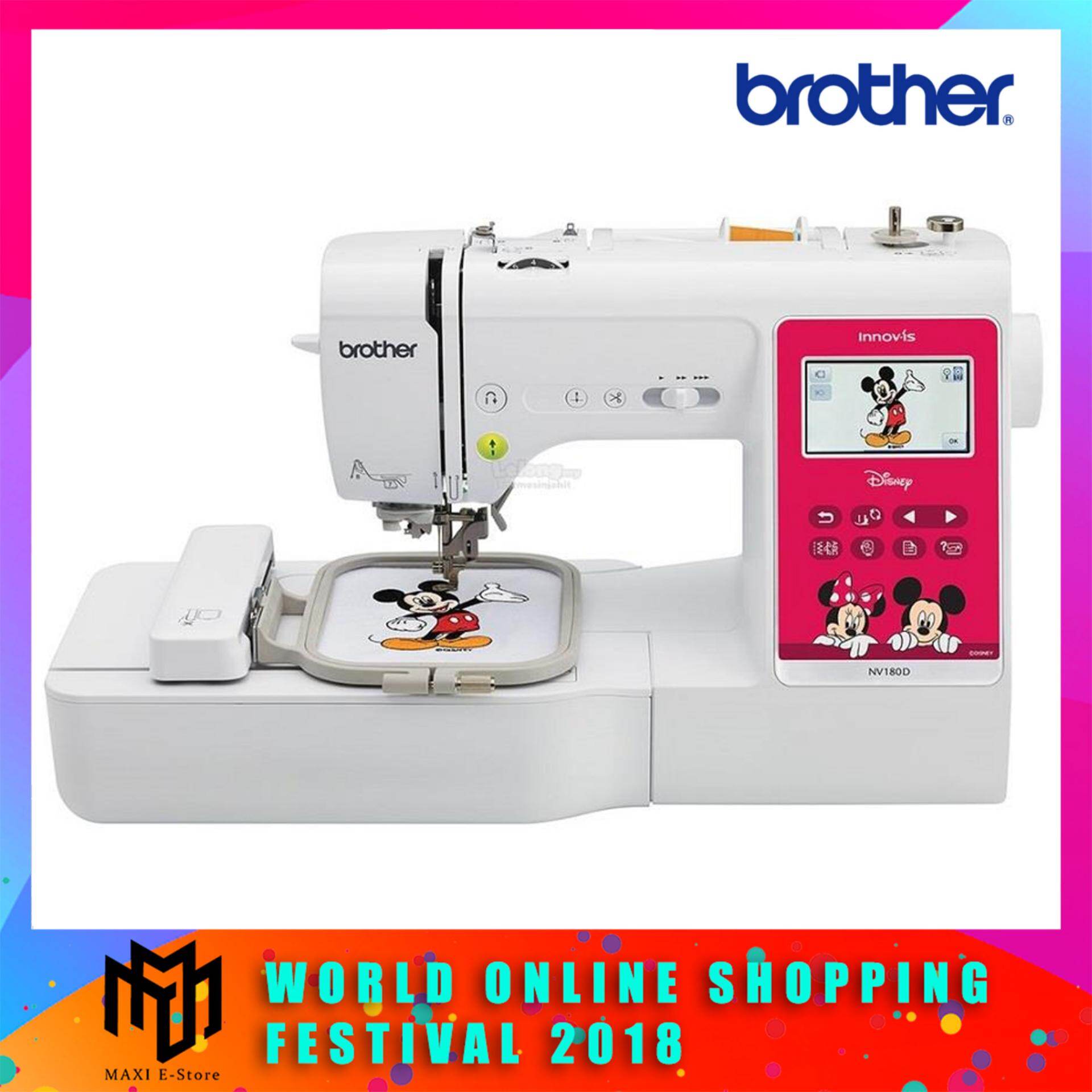 Brother Innov-is NV-180D “Disney Mickey” Sewing Machine [PINK]