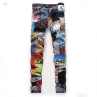 tribal ditsy patchwork print long jogger pants