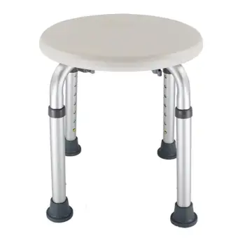 Round Height Adjustable Non Slip Home Disabled Older Pregnancy