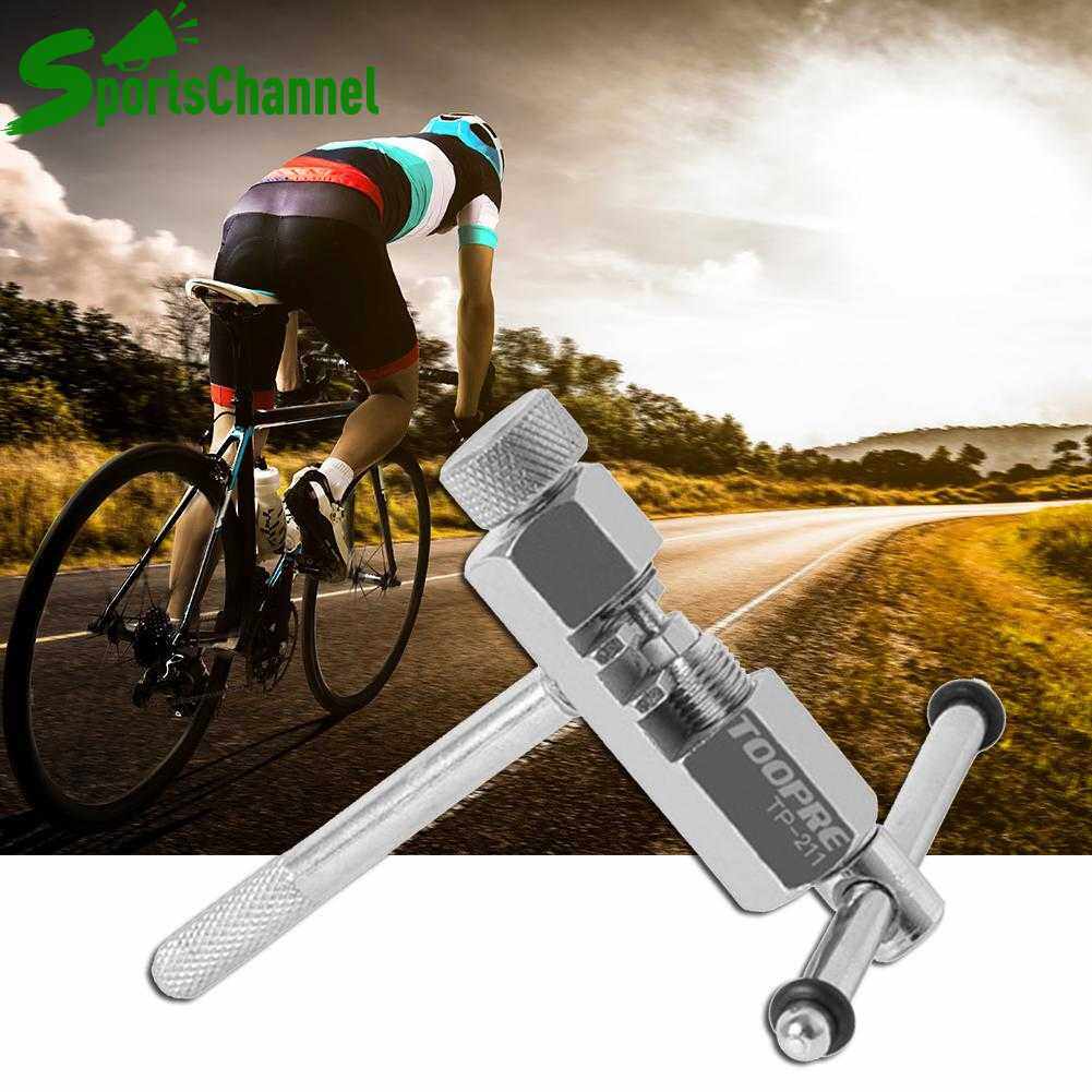 Bike Chain Breaker Cutter Bicycle Chain Pin Splitter Device Repair Tools