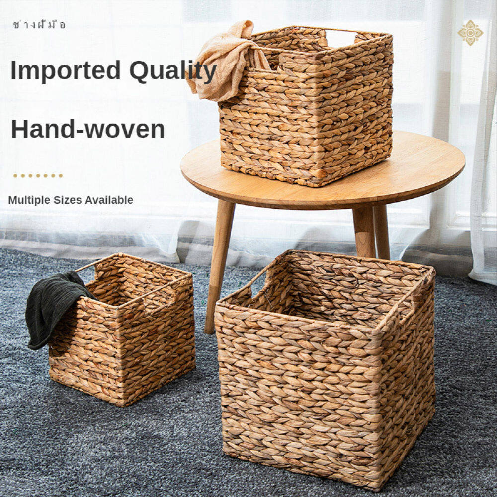 THAILUCKY Tom ื anodized color storage box natural fabric storage basket with handle basket weave Hyacinth BMW3 size style japanese ราคา 349 บาท*ส่งฟรี