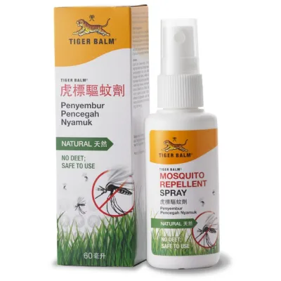 Tiger Balm Mosquito Repellent Spray 60mL