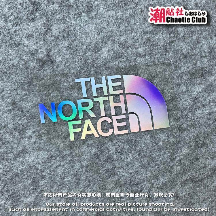 The North Face Sticker North Reflective Sticker Trendy Hip Hop Personalized Car Fuel Tank Cap Sticker