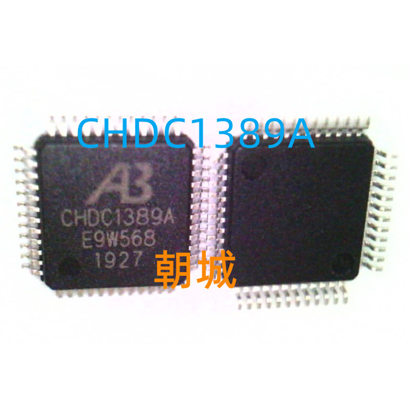 1pc a3 chdc1389a lqfp48 chdc 1389a lqfp-48 chip ic new original