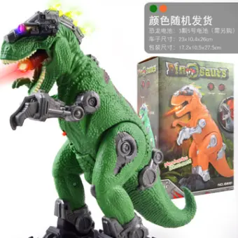electric dinosaur