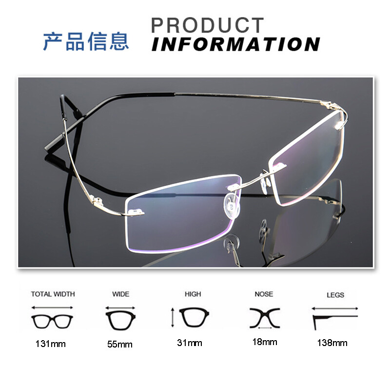 Gọng Kính Siêu Nhẹ Hợp Kim Titan, Thiển Cận Kính Mắt Khung Kính Quang Học Framess Hình Chữ Nhật, Với Thể Thay Thế Ống Kính