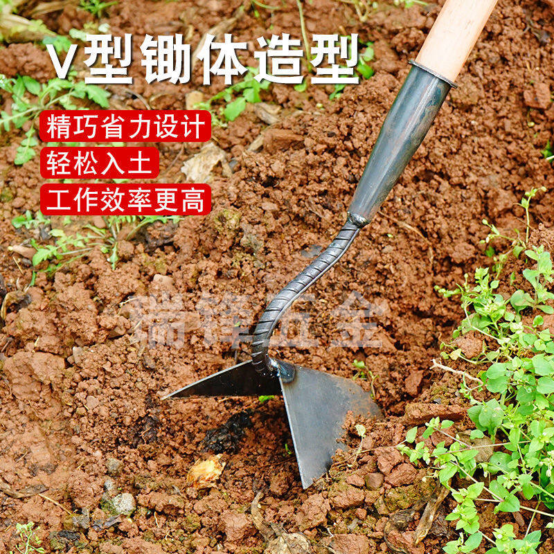 Cuốc Đào Hình Tam Giác Thép Mangan Cuốc Đất Đất Rời Đất Hoang Dụng Cụ Đào Sắc Đa Năng Cuốc Thép Hình Tam Giác Nông Nghiệp Gia Dụng