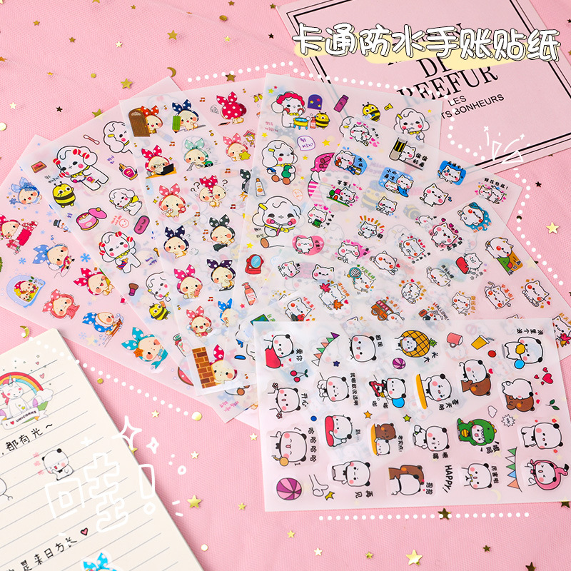 Bộ 6 sticker dán hoạt hình động vật trang trí cute