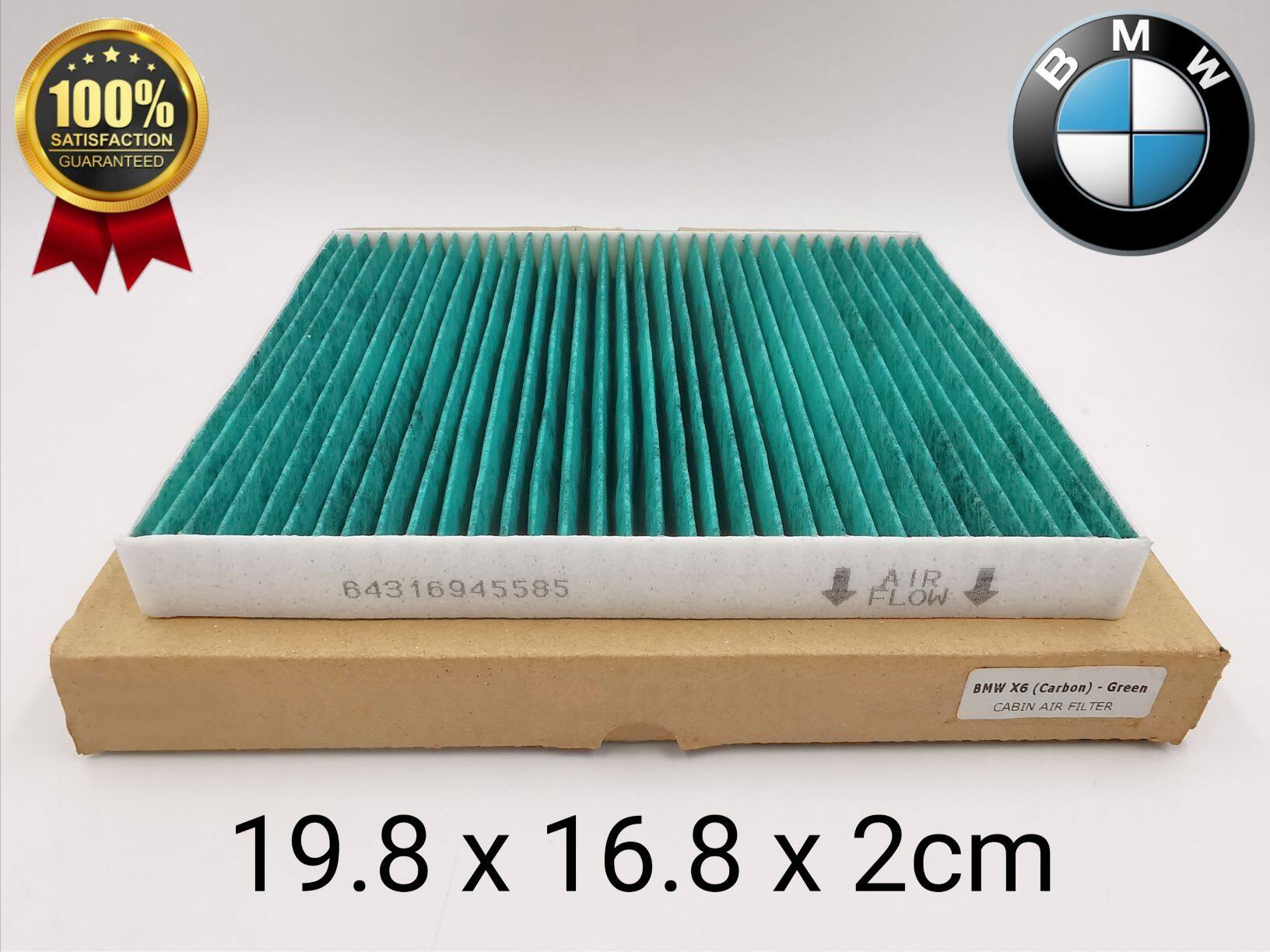 CAFBMX6CG BMW X6 F16 / F86 '15 / X6 E71 / E72 '10 CENTER CABIN AIR