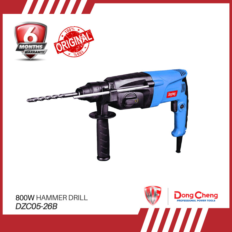 DONGCHENG DZC05-26B Rotary Hammer Drill 800W 3in1 3 MODE DZC 05-26 B DZC05-26 (6months warranty)