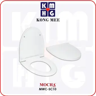 Mocha Italy Toilet Seat Cover High Quality Premium Washroom