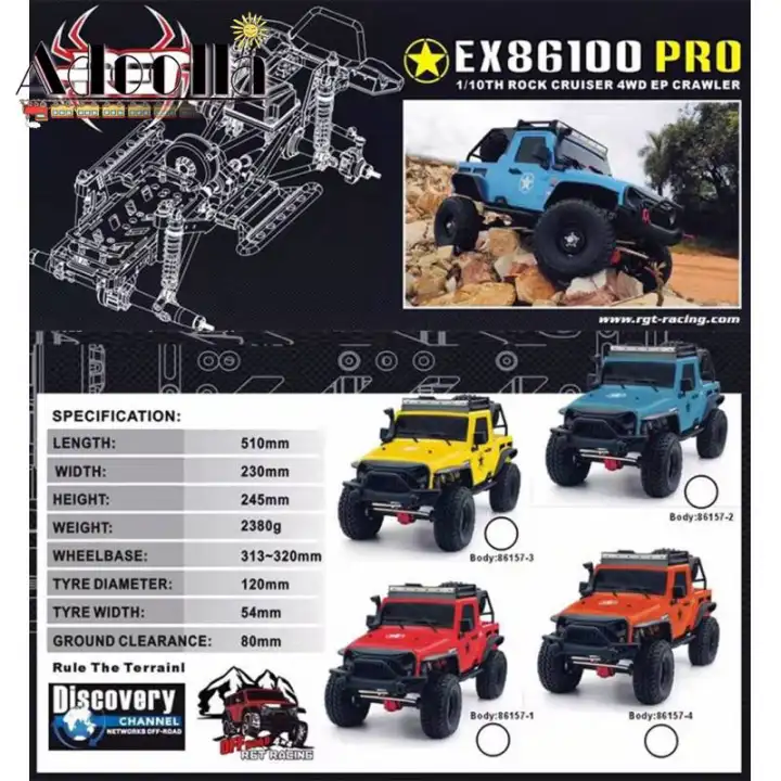 rgt crawler parts