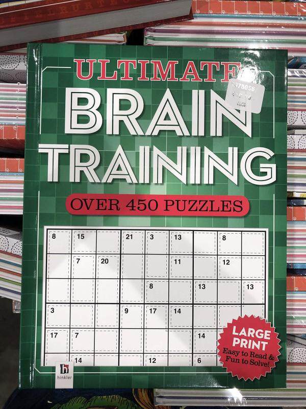 BORDERS Ultimate Puzzle Book: Brain Training JP Oversized Malaysia
