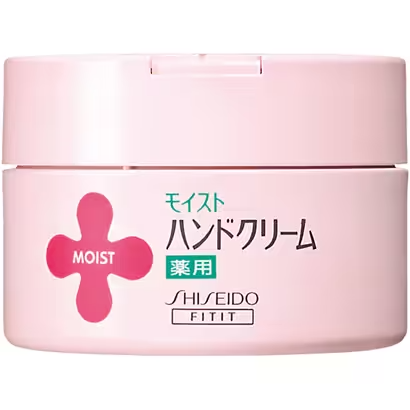 Shiseido Hand cream/hand lotion Shiseido SHISEIDO moist Moist Medicinal Hand Cream UR 120g Cream