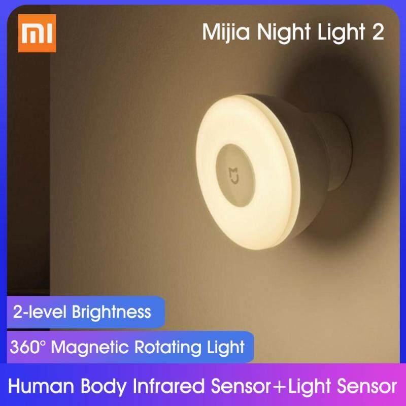 Đèn Ngủ Xiaomi Mijia 2 Đèn Ngủ 2 Cảm Biến Cơ Thể Hồng Ngoại Và Cảm Biến Ánh Sáng Xoay 360 Độ Từ Tính Điều Chỉnh Độ Sáng 2 Cấp