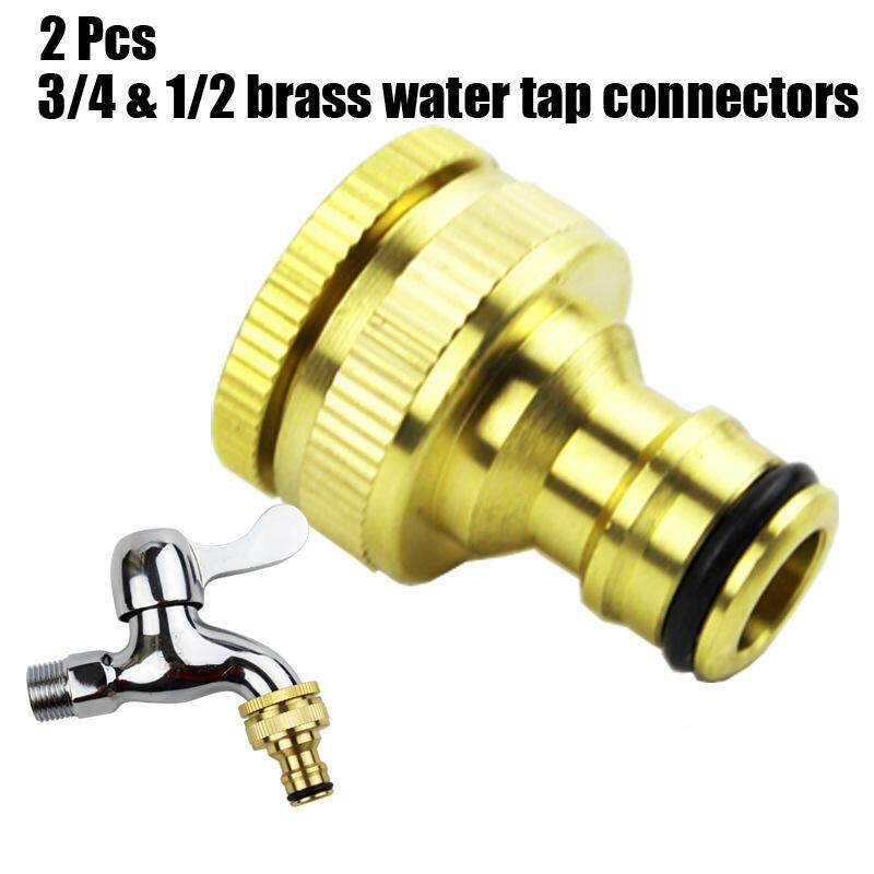 TERMATH 2 Pcs 3/4 & 1/2 Brass Connector Garden Lawn Water Tap Hose Pipe