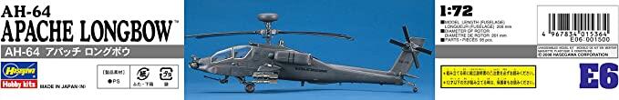 【Direct Shipping from Japan】Plastic model construction kit Made in Japan Hasegawa E6 1/72 US Army AH-64 Longbow Apache Plastic Model