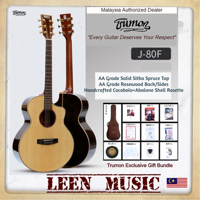 Trumon J-80F Acoustic Guitar Free Gift Bundle- 41 Jumbo AA grade Solid Sitka Top with AA grade Rosewood Back/Sides High Quality - Leen Music Malaysia