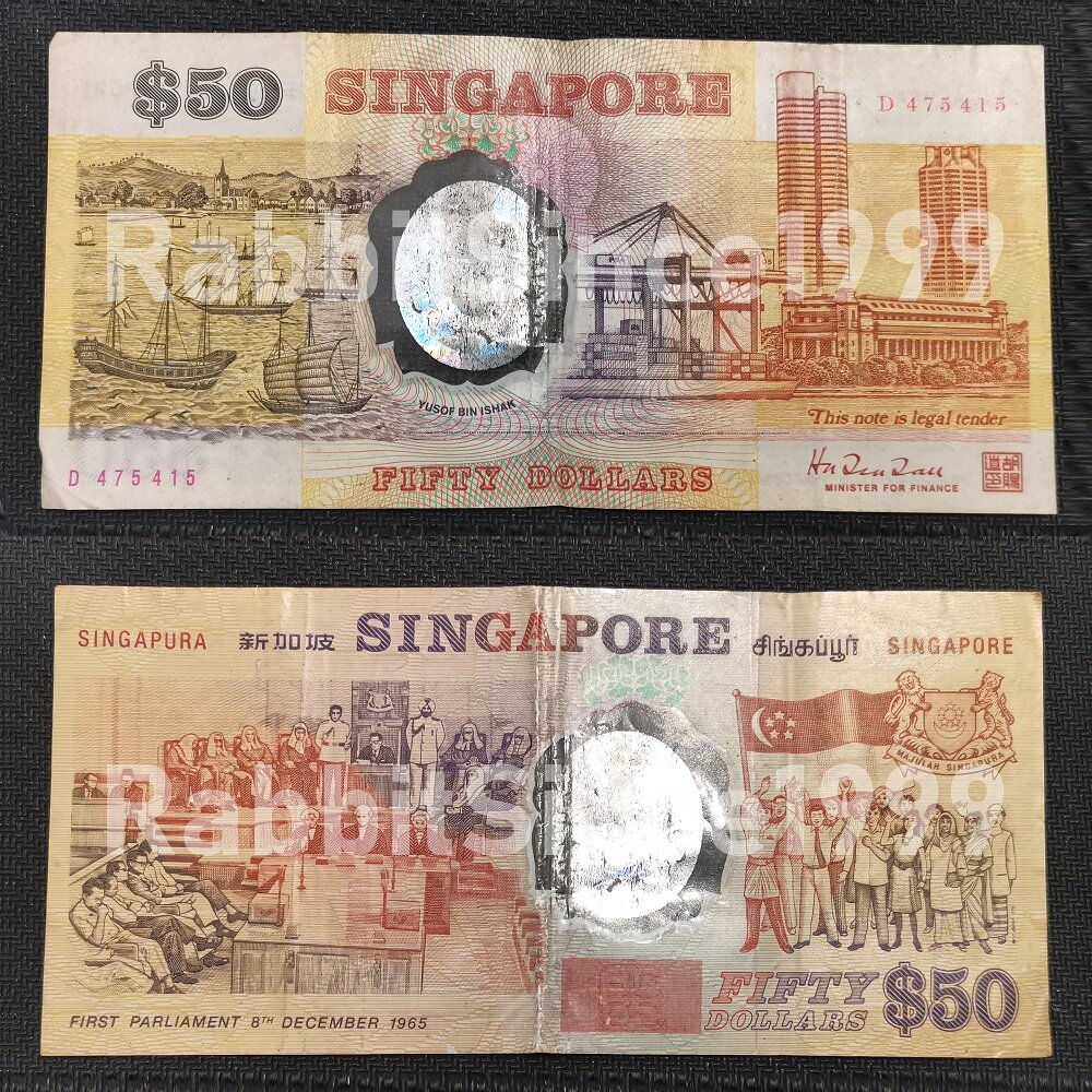 OLD NOTE 50SGD DOLLAR - 50SGD DOLLARS / fifty singapore dollars / fifty  singapore dollar / singapore old bank note / singapore 50 | Lazada