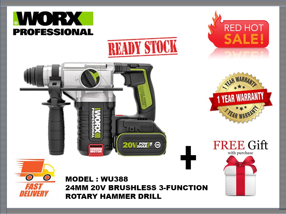 WORX WU388 20V 4.0AH MAX LI-ION 24MM 