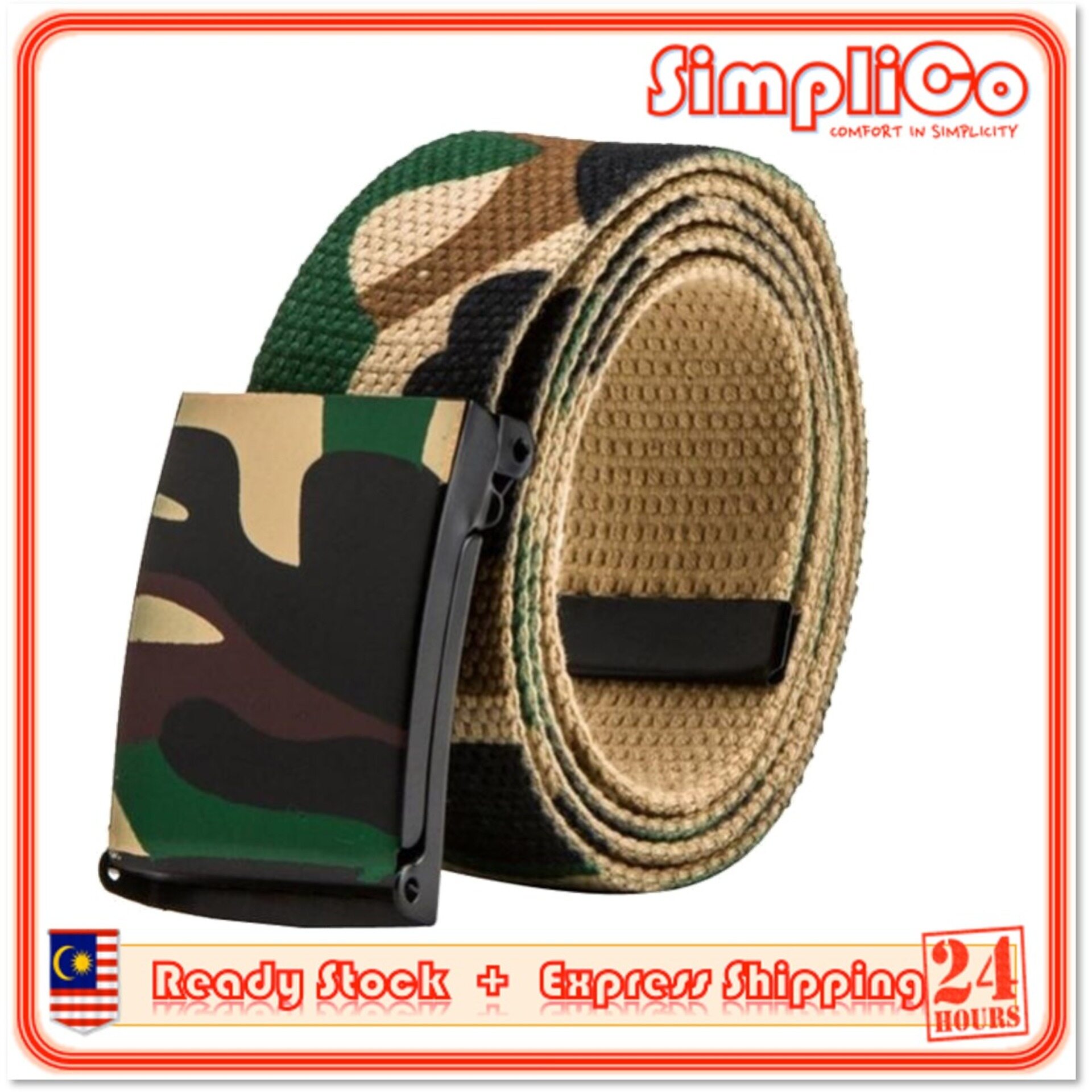 army style belt