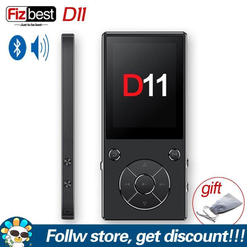 New RUIZU D11 Bluetooth MP3 Player Portable Audio Music Player 8GB Metal Music Player with Built-in Speaker FM Radio Recording Video Player Support TF Card