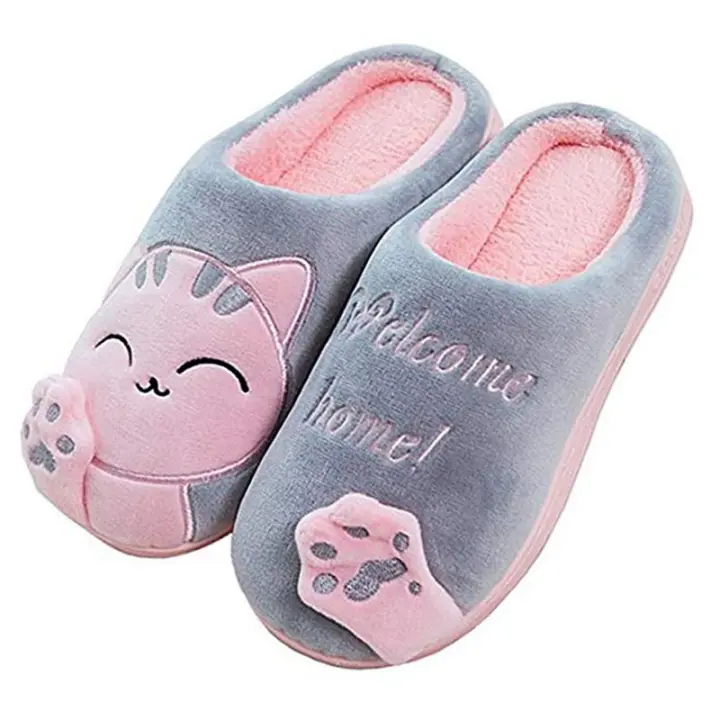 cat bedroom slippers