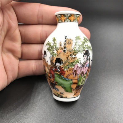 Blue and White Porcelain Vase Ceramic Refrigerator Sticker